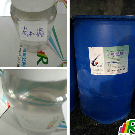 有機(jī)錫化合物的化學(xué)性能！